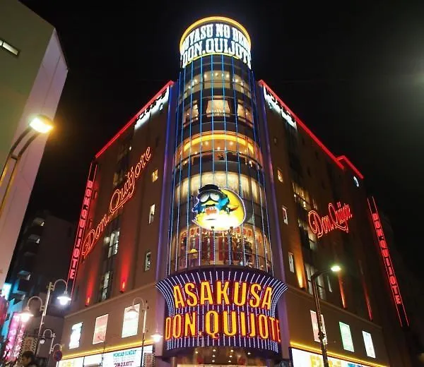 Mervielle Ueno Präfektur Tokio