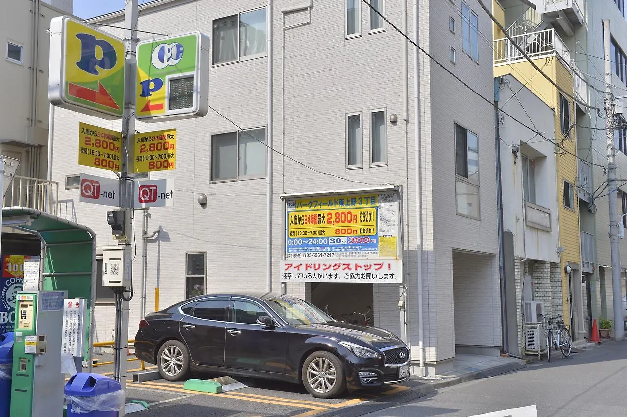 Mervielle Ueno Präfektur Tokio Gasthof