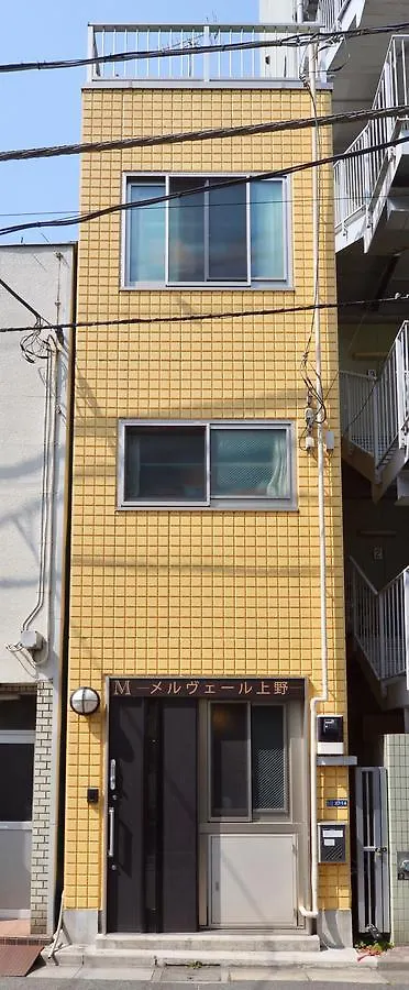 Mervielle Ueno Präfektur Tokio